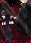 Помни мою душу