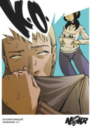 Коллективный онанизм