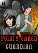 Остроухий Страж