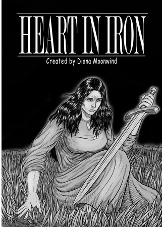 манга Сердце в железе (Heart in iron: Heart in Iron) 27.11.24