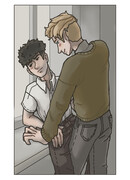 Мой странный сосед