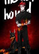 Адская гончая