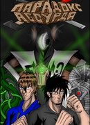 Парадокс абсурда