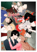 Жаркая осень