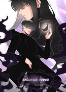 Забытый герой