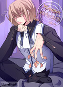 Ублюдок маркизата