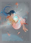 Где живёт Небо