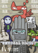 Необычный обжект