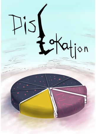 манга Дислокация (Dislocation) 04.09.25