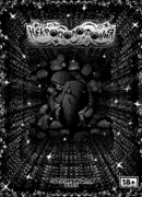 Некродолофония