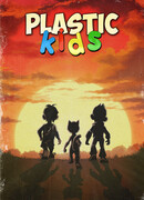 Приключения Умнюшкина и Хитрюшкина