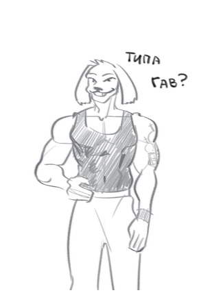 Автор Альфрам 20.01.26