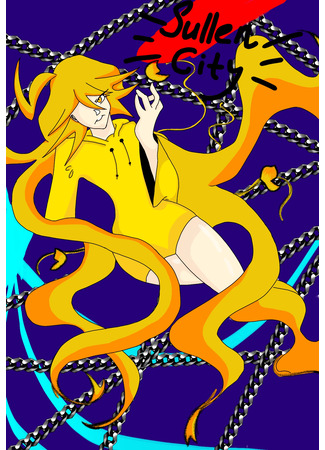 Мрачный город