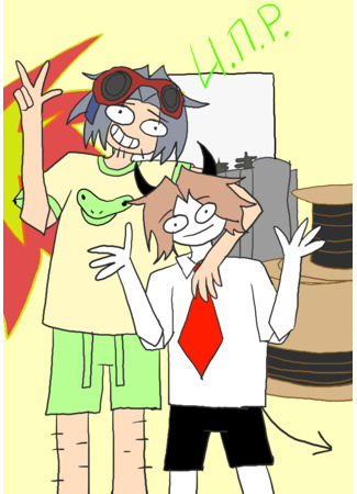 И.П.Р./Инженеры пытаются работать