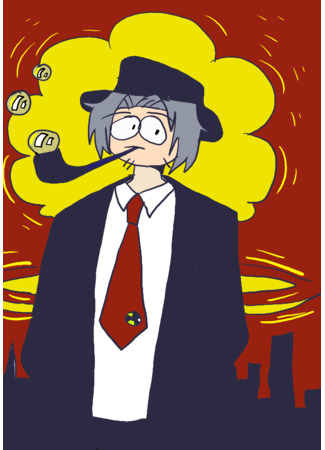 И.П.Р./Инженеры пытаются работать