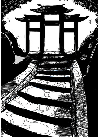 Дорога в Дуат