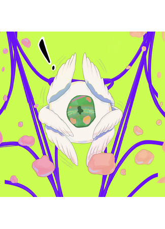 Небесам Неведомо Сострадание. Сайд-стори